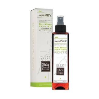 SarynaKEY Volume Lift Gloss