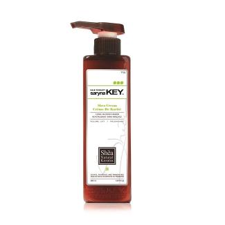 SarynaKEY Volume Lift Leave in